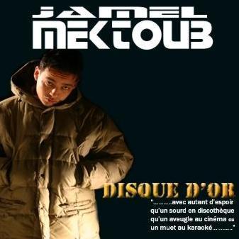 Jamel Mektoub